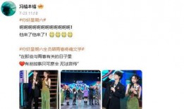 许嵩恋爱爆料视频大全集,甜蜜瞬间大盘点