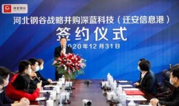 迁安信息港爆料事件最新,真相揭秘，网络舆论漩涡中的正义之战”